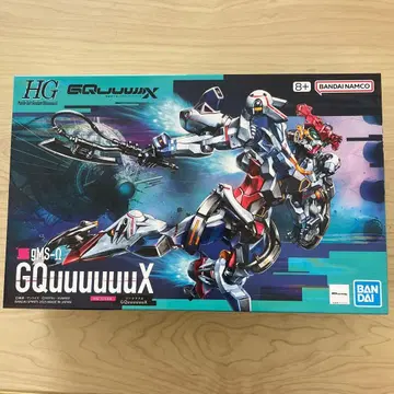 HG GQuuuuuX 건담 프라모델