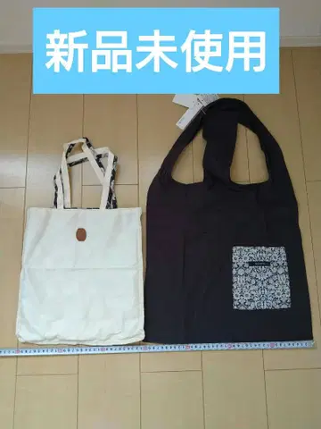 소소트 쿠폴 리버서블 토트백