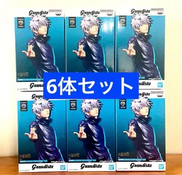 고죠 사토루 주술회전 피규어 Grandista SATORU GOJO