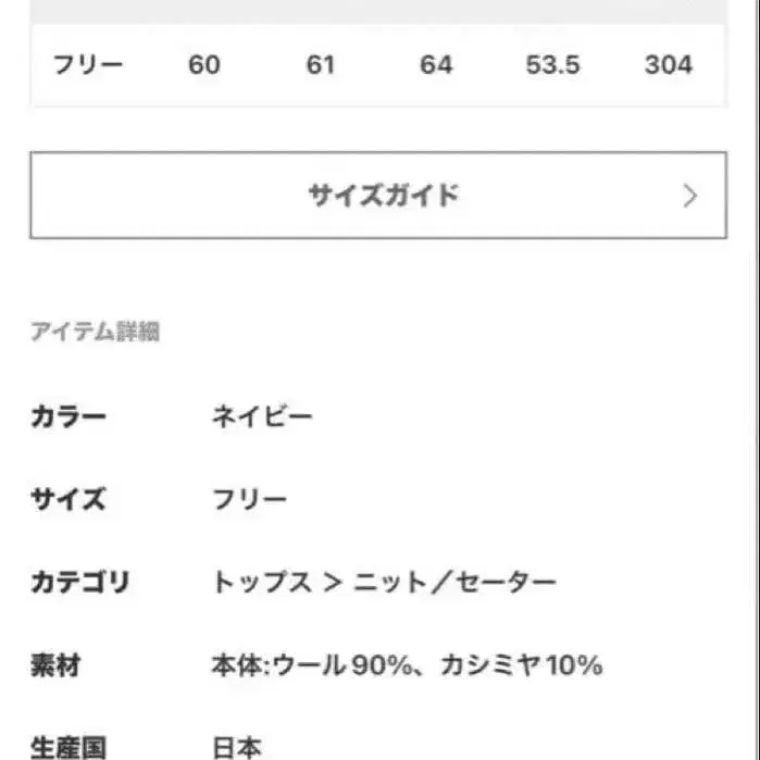 10번째 상품 이미지