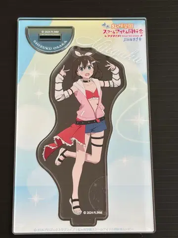 영화제 벚꽃 사카시즈쿠 아크릴 스탠드 Rise Up High!