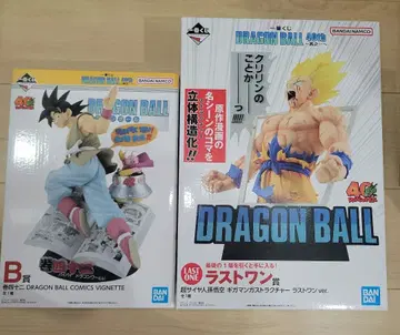 제일복권 DRAGON BALL 40th B상 라스트 원상 손오공 피규어