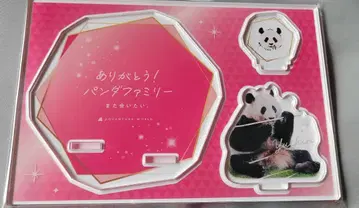 어드벤처 월드 팬더 유우힌 아크릴 스탠드