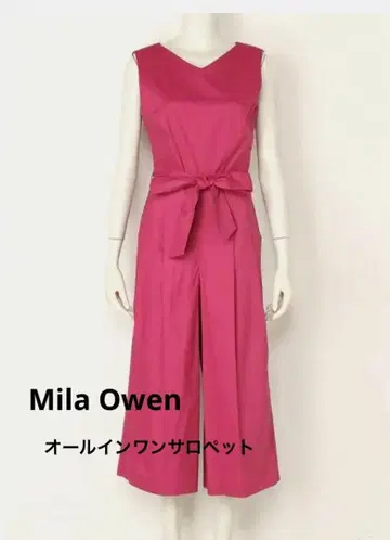미라 오웬 Mila Owen 올인원 살로펫 팬츠