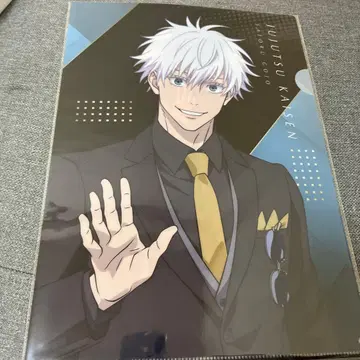 새상품 주술회전 5주년 클리어 파일 고죠 사토루