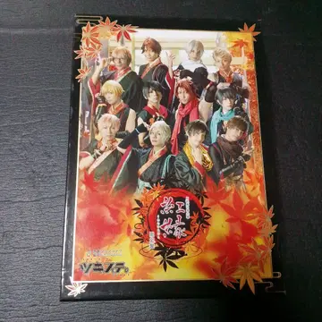 홍연 한정판 Blu-ray 3권 세트