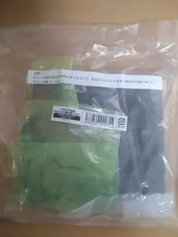 생물대도감 딱정벌레 09 가부토하남그리 그린