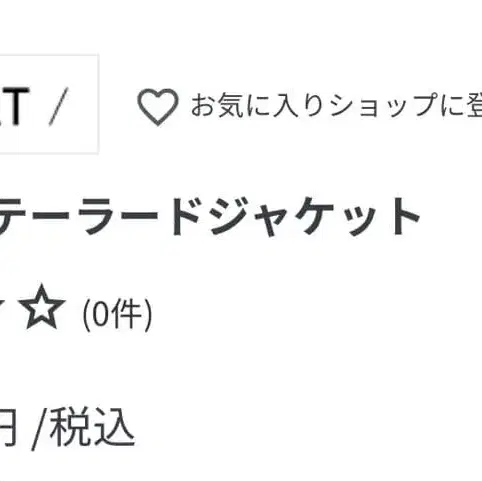 2번째 상품 이미지