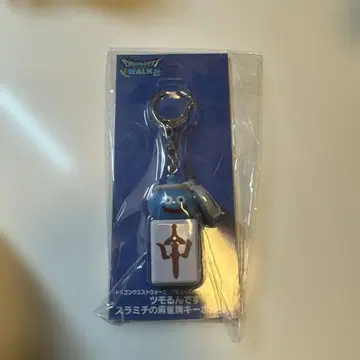 드래곤 퀘스트 워크 스라미치 키링