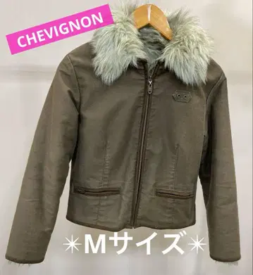 프랑스 Vintage CHEVIGNON 퍼 포함 자켓