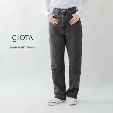 CIOTA 수빈 코튼 13.5oz 하이웨스트 데님 팬츠 26인치