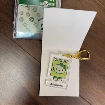 일본관 아크릴 키링 Aulacoseria