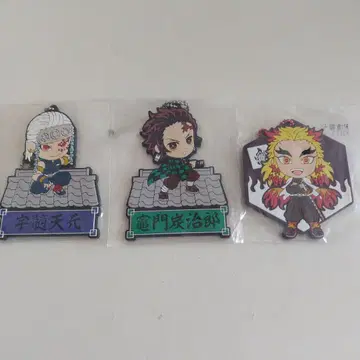 아크릴 키링 3세트