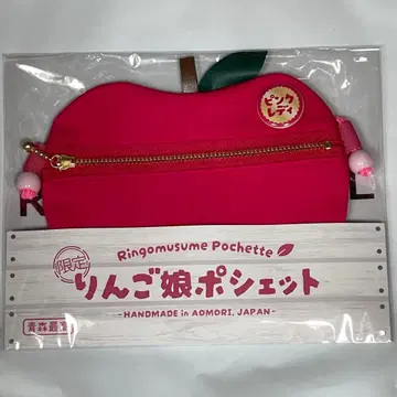 사과 아가씨 미니백