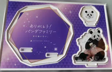 어드벤처 월드 팬더 아크릴 스탠드 후이빈