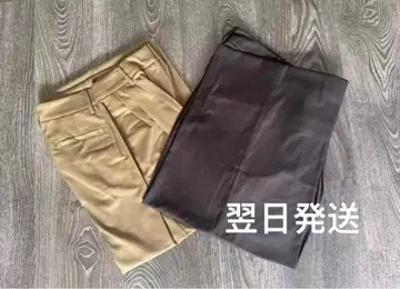 Todayful Lightweight Tuck Trousers