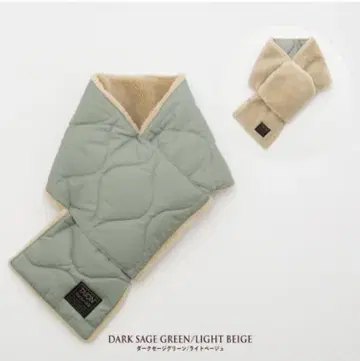 TAION 타이온 머플러 리버서블