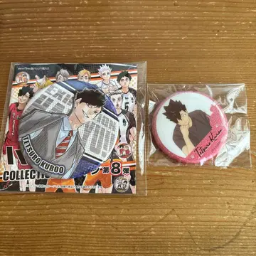 하이큐 쿠로오 테츠로 캔뱃지