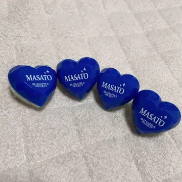 우타프리 히지리카와 마사토 반지 라이트 묶음 판매