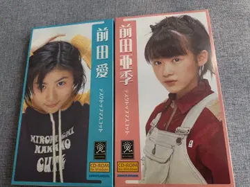 마에다 아이. 마에다 아키 데스크탑 마스코트 CD-ROM 2장 세트