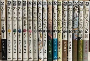 로젠메이든 전 17권 세트