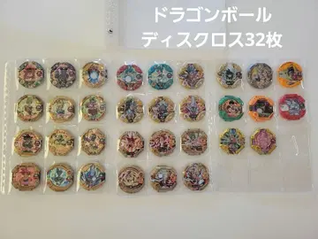 드래곤볼 디스크로스 묶음 판매 32장