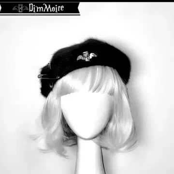 디무아르 로고 자수 퍼 베레모 DimMoire