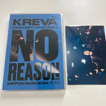 KREVA/CONCERT TOUR 2023''NO REASON''at -
