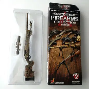 1/6 HOTTOYS MODERN FIREARMS 9 M40 핫토이즈