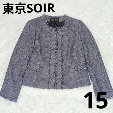 도쿄 SOIR 소와르 노카라 트위드 자켓 화이트 블랙 빅 사이즈 15