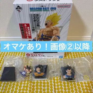 제일복권 드래곤볼 제일복권 라스트 원상 E상 만화 스트럭처