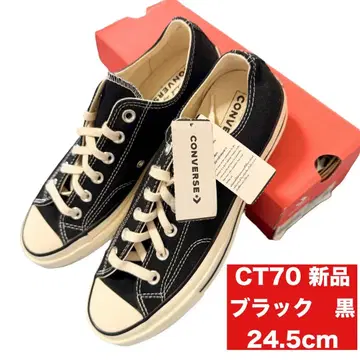 [택 포함 새상품] Converse 컨버스 CT70 블랙 24.5cm