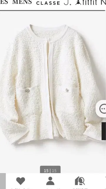 DoCLASSE 리본얀 노카라 자켓