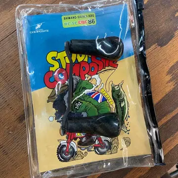 스타콘 핸들 키프캐스트 한정품