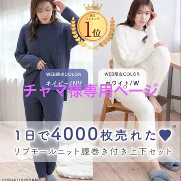 aimier feel 리브 몰 니트 에메필 그레이