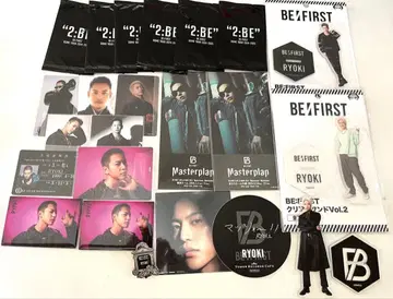 BE:FIRST 료키 굿즈 묶음 판매