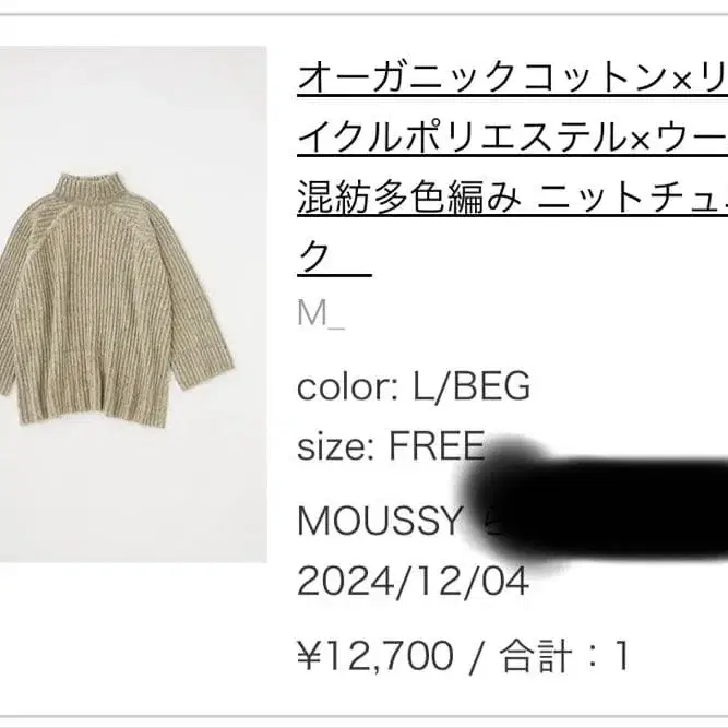 1번째 상품 이미지