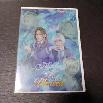 마커 라이트 블루 블레스드 DVD