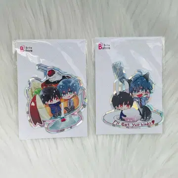 안녕히 주무세요, 또 만나요. 마시로 군 카토 로카 스티커