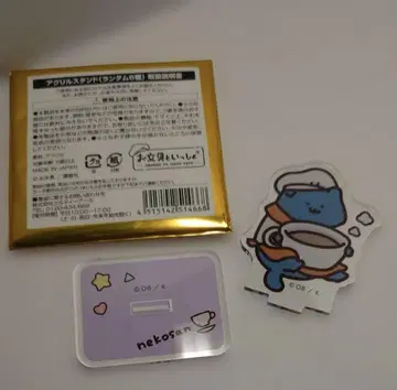 오문구와 함께 카페 아크릴 스탠드 고양이