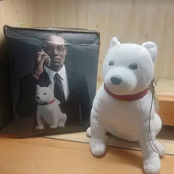 소프트뱅크 강아지 봉제 인형