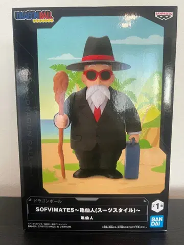 드래곤볼 SofviMates 카메센닌 (수트 스타일)