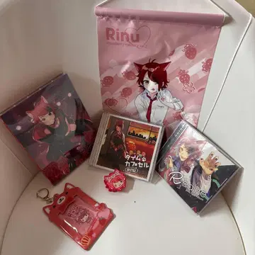 리이누군. 스토푸리. 묶음 세트