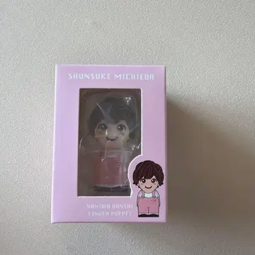 나니와단시 손가락 인형 미치에다 슌스케