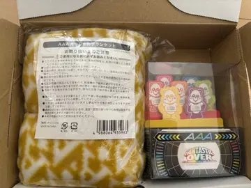 [ 미개봉품 ] AAA 굿즈