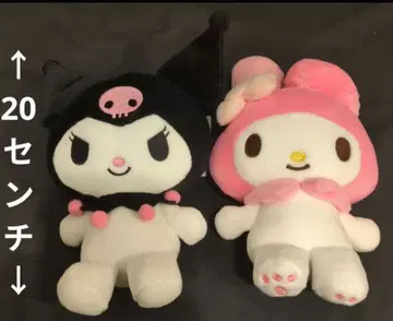 마이멜로디 쿠로미 봉제 인형 세트