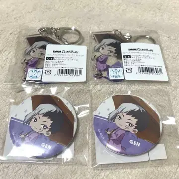 아사기리 겐 레이니데이 스크래치 아크릴 키링 캔뱃지 미사용 새상품