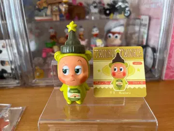 [ 새상품급 ] twinkle twinkle