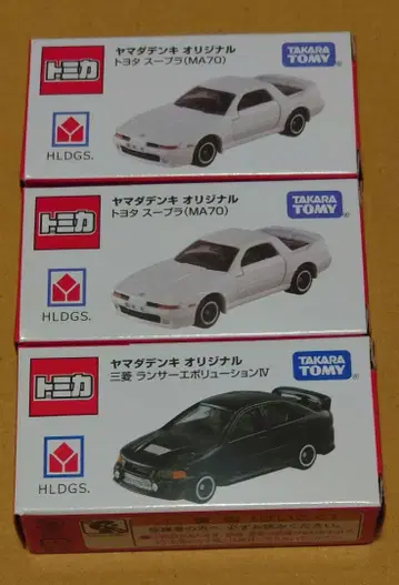 토미카 TOMICA 도요타 수프라 + 미쓰비시 란에보 총 3대 묶음 판매