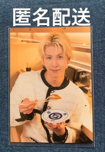 쿠라스시 하세가와 신 RAMPAGE